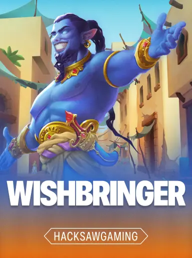 Wishbringer